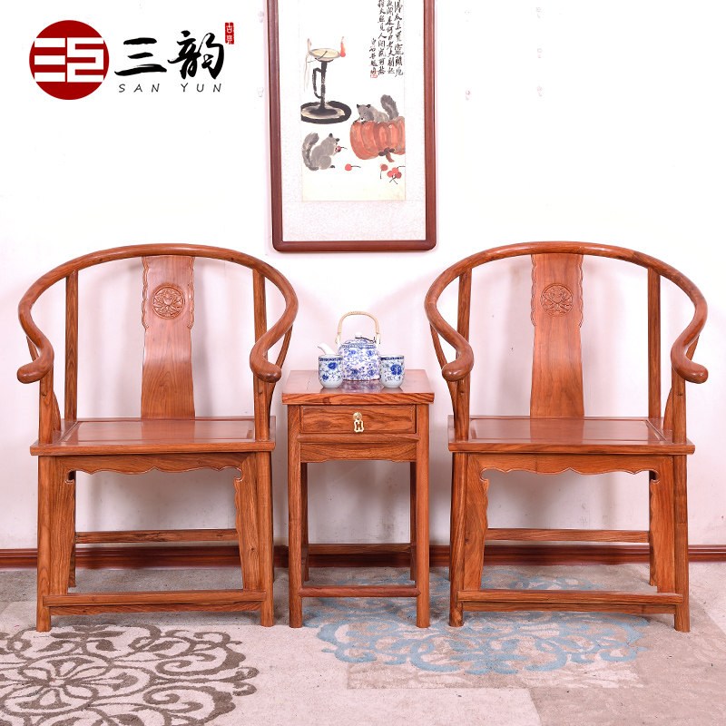 Three rhyme mahogany furniture hedgehog red sandalwood chair three-piece set Chinese rosewood solid wood Taishi chair official hat chair