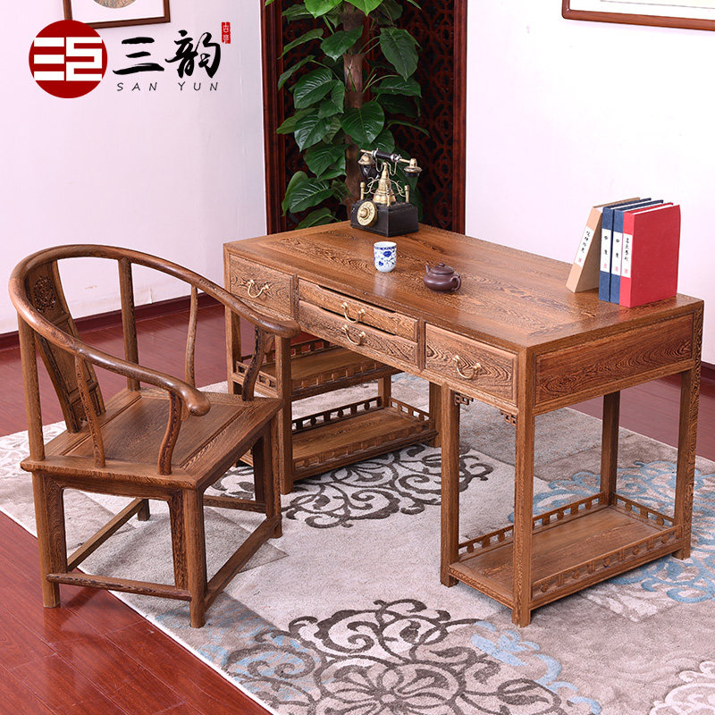Sanyun mahogany furniture chicken wing wood computer desk study painting case Chinese calligraphy table solid wood desk desk