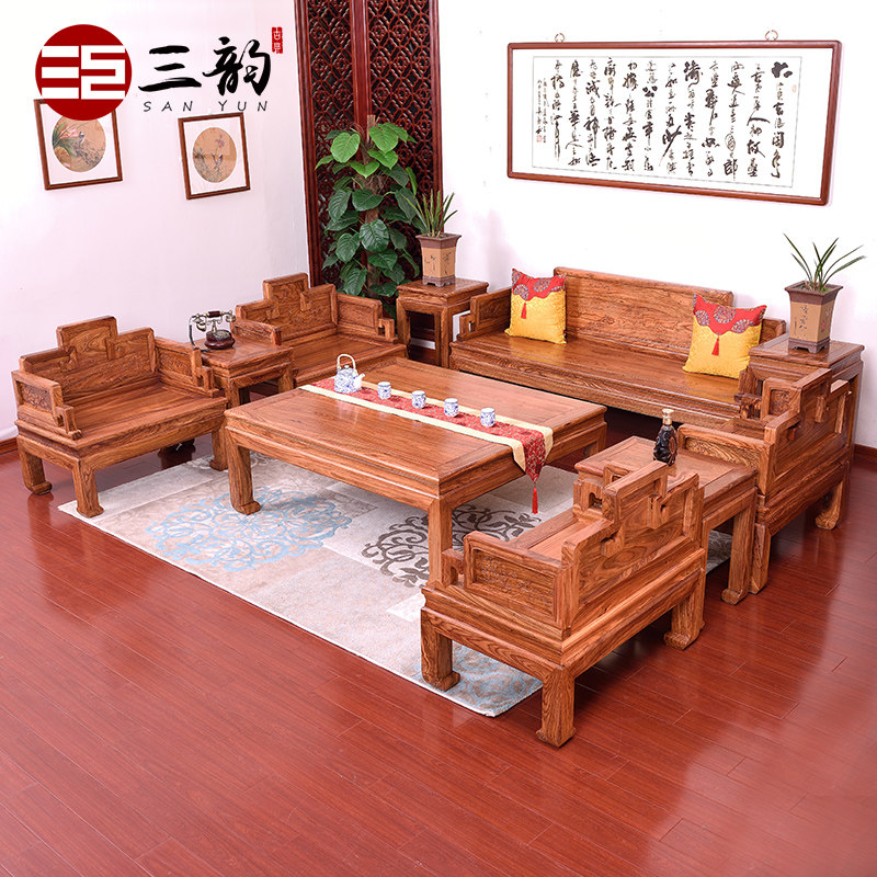 Hedgehog rosewood sofa rosewood sofa mahogany sofa Chinese furniture antique living room all solid wood sofa combination