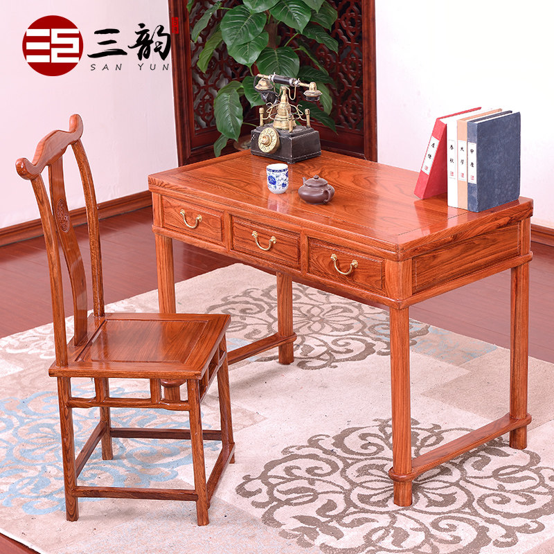 Hedgehog desk Flower wood desk all solid wood desk red wood computer desk Chinese antique desk