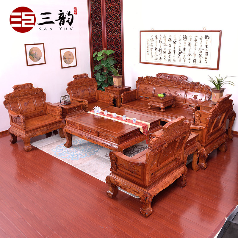 Sanyun mahogany furniture Burmese rosewood sofa 13-piece set large fruit red sandalwood solid wood Chinese sandalwood sofa combination