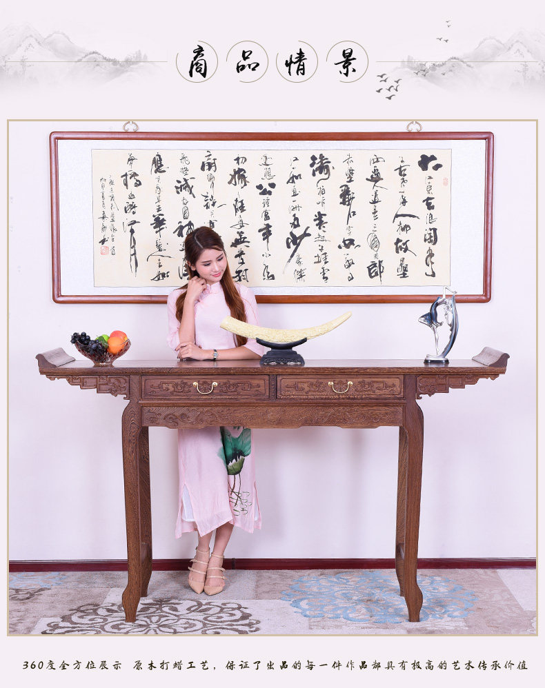 Куриное крыло деревянное топ case_01.jpg