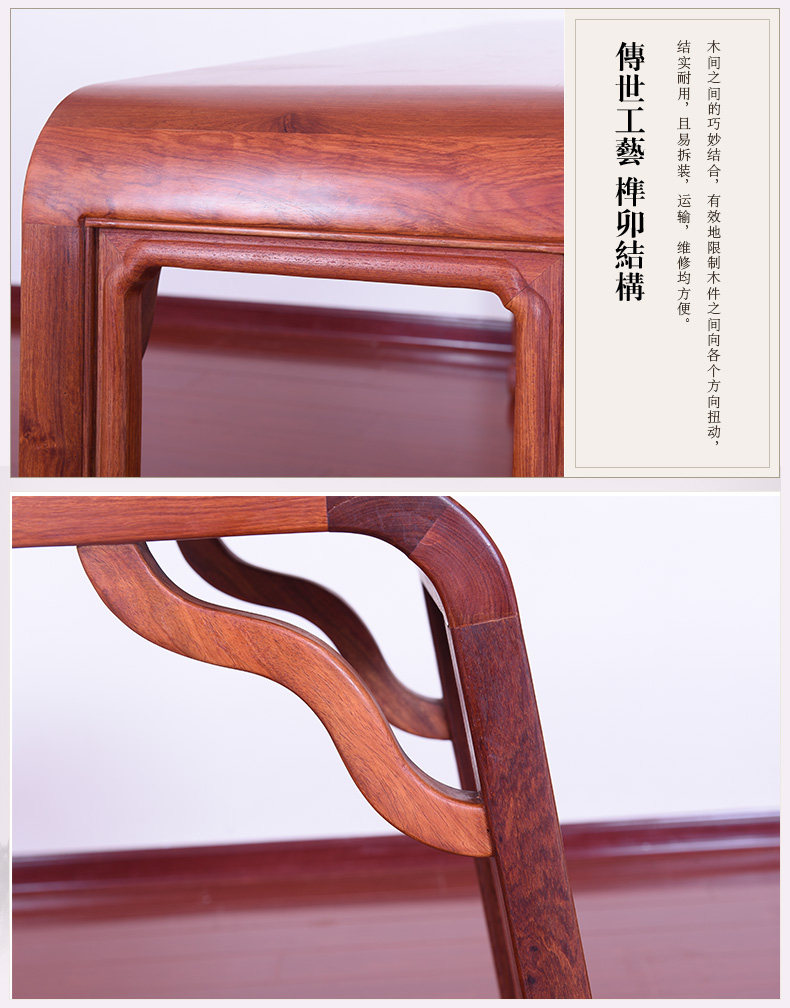 Myanmar Huali Piano table_10.jpg
