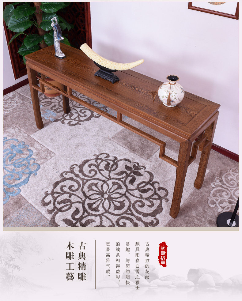 Платформа дерева куриного крыла case_05.jpg