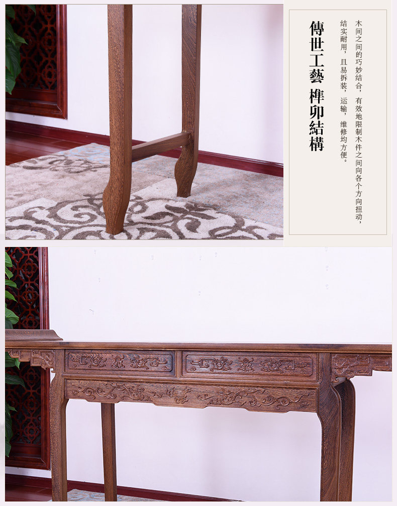 Куриное крыло деревянное топ case_10.jpg