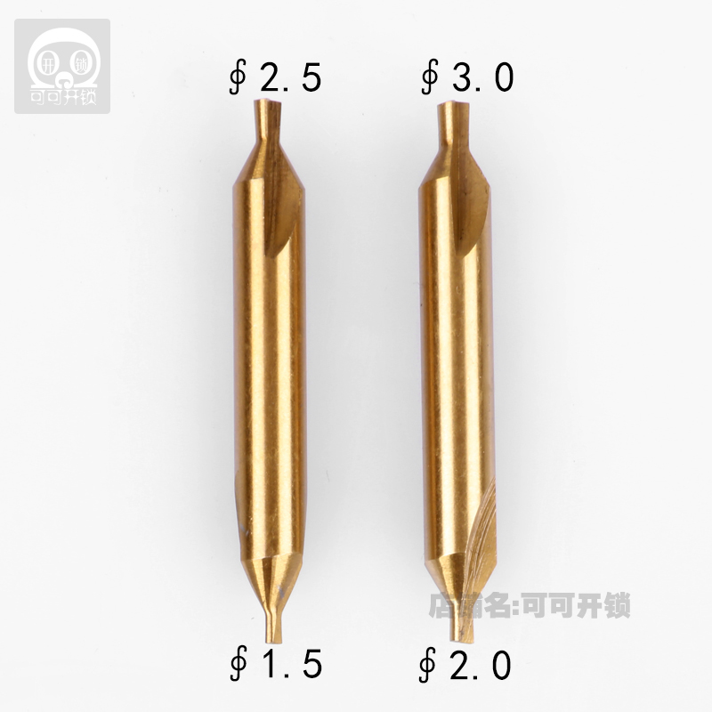 Desrich Key Machine Accessories Spoon Machine Key Remake Machine Plated Titanium Twist Stiletto Center Drilling drill