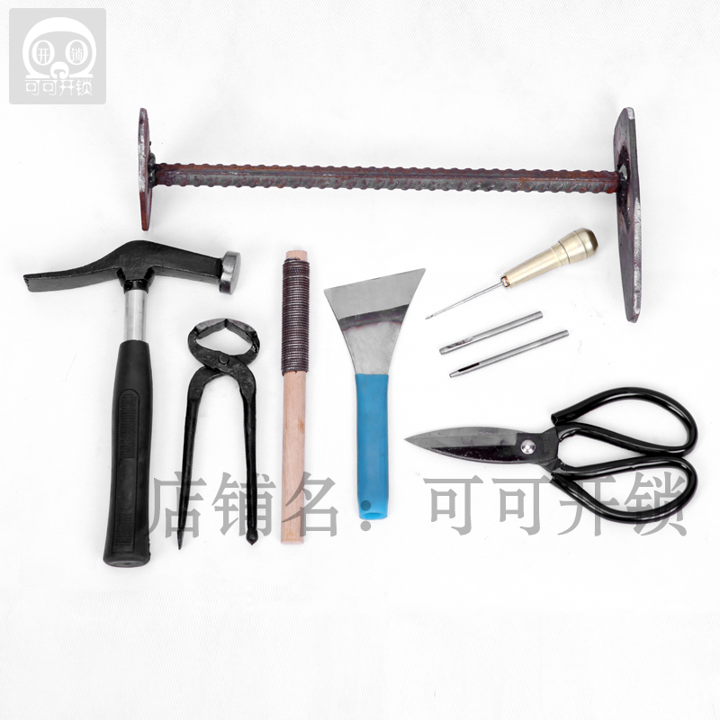 Shoe Repair Shoes Tool Suit Iron Foot Nail Inflection Bronze Cone Hook Needle Duckbill Hammer Hooch Walnut Pliers Triangle Knife