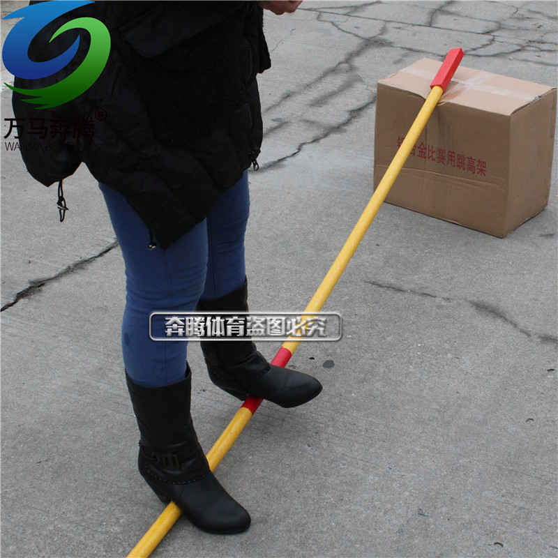 High jump pole high jump crossbar competition high jump crossbar track and field equipment new fiberglass high jump crossbar factory direct sales