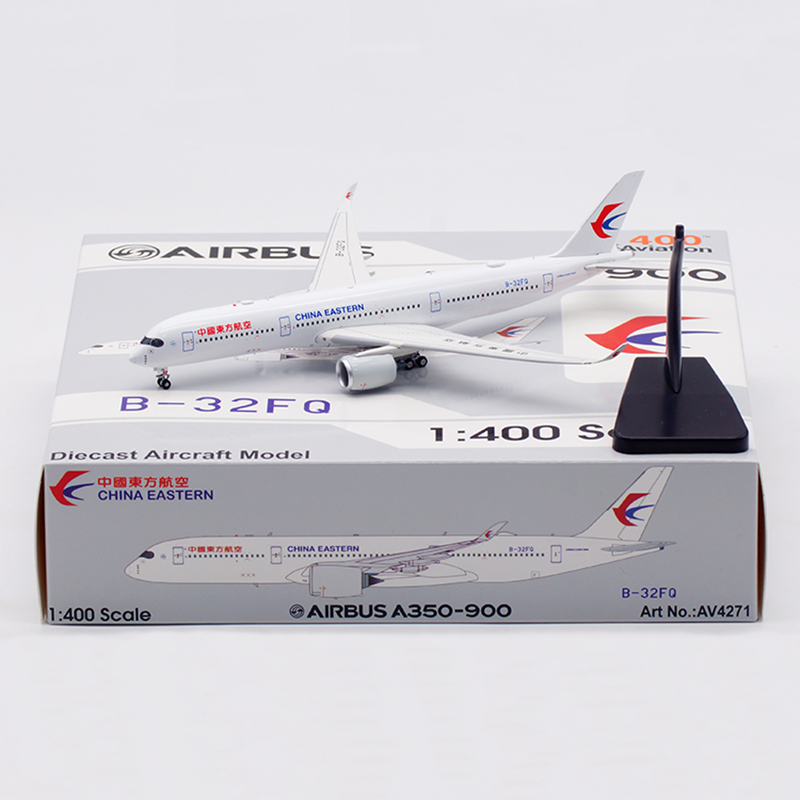 16cm Aviation AV4271 1:400 中国东方航空A350-900 B-32FQ高端
