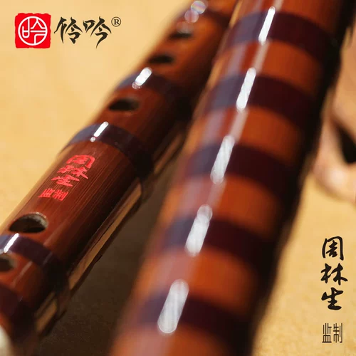 伶吟 Профессиональное исполнение музыкального инструмента, янксуань 奏 裰 裰      咏 咏 心 岬 岬 袴 袴 袴