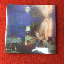 Unopened Sub Pop Weyes Blood Titanic Rising