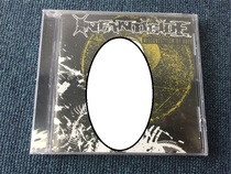 Box Cracked Unopened Infanticide Misconception Of Hope