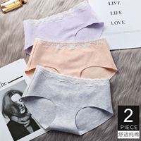 Đầm cotton 2 màu thắt lưng một mảnh không có dấu vết cotton 100% cotton tam giác eo cô gái quần lót calvin klein