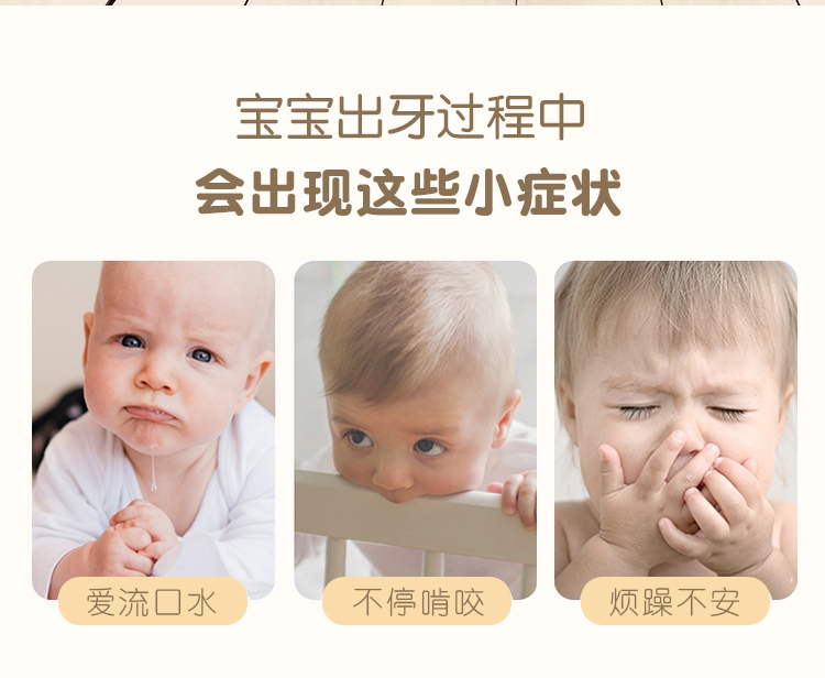 Chuối bé teether bé cắn gậy đồ chơi có thể luộc silicon không độc không mềm tay chống ăn 3-12 tháng - Gutta-percha / Toothbrsuh / Kem đánh răng túi nhai chống hóc
