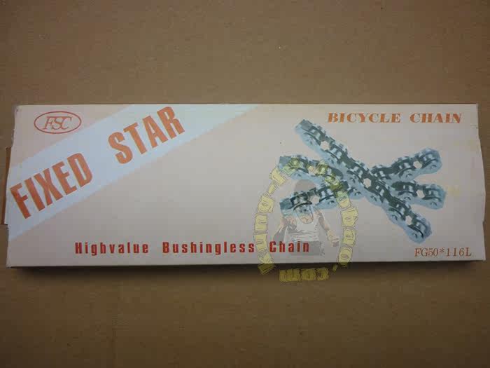 Chaîne de vélo - Ref 2369739 Image 8