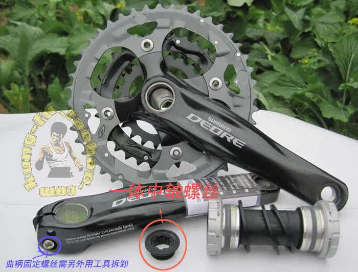 Outils pour vélo - Ref 2280806 Image 4