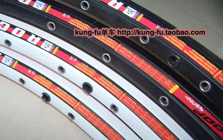 Roues de vélo Mountain Bike 26 pouces - Ref 2384211 Image 7