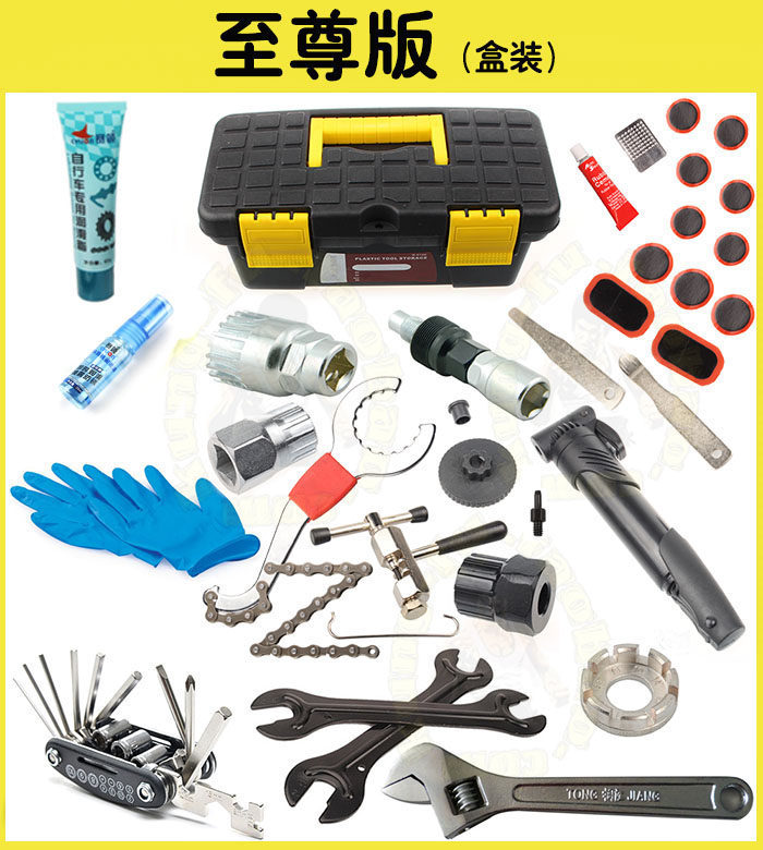 Outils pour vélo - Ref 2276959 Image 9