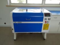 Laser cutting machine for education school bidding laser cutting machine for CK-4060 College laser equipment