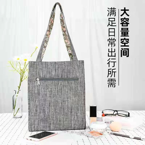 Вместительная и большая водонепроницаемая двусторонная сумка для учебы, сумка на одно плечо, сумка через плечо, шоппер, в корейском стиле