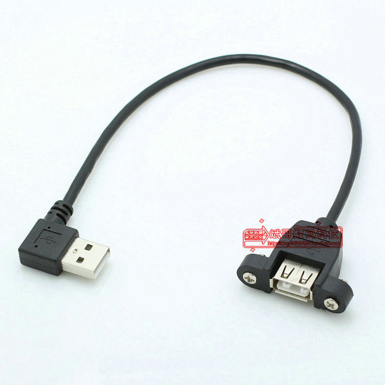 Prolongateur USB - Ref 433952 Image 6