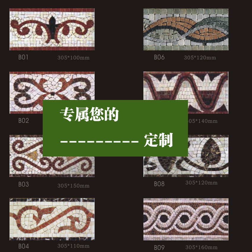 ����dzyx��Ȼ����ʯDZ-YX