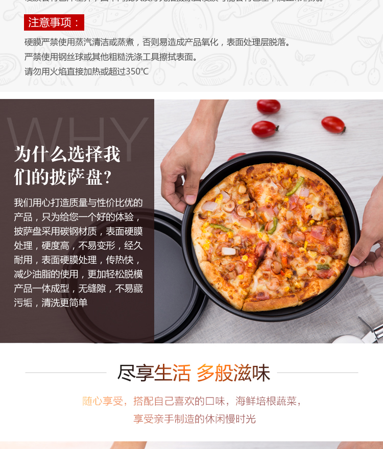 Hộ gia đình không dính bánh pizza đặt khay nướng bánh 6 inch 8 inch 9 inch 10 inch khay nướng bánh pizza công cụ làm khuôn - Tự làm khuôn nướng khuôn làm kem silicon