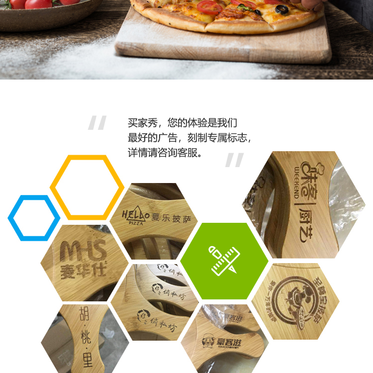 Tre Bánh Pizza Cà Phê Gỗ Pallet Tấm Bánh Pizza Tây Cắt Bánh Pizza Pie Gỗ Vòng Bánh Bít Tết Tấm Bánh Mì khay tra dep