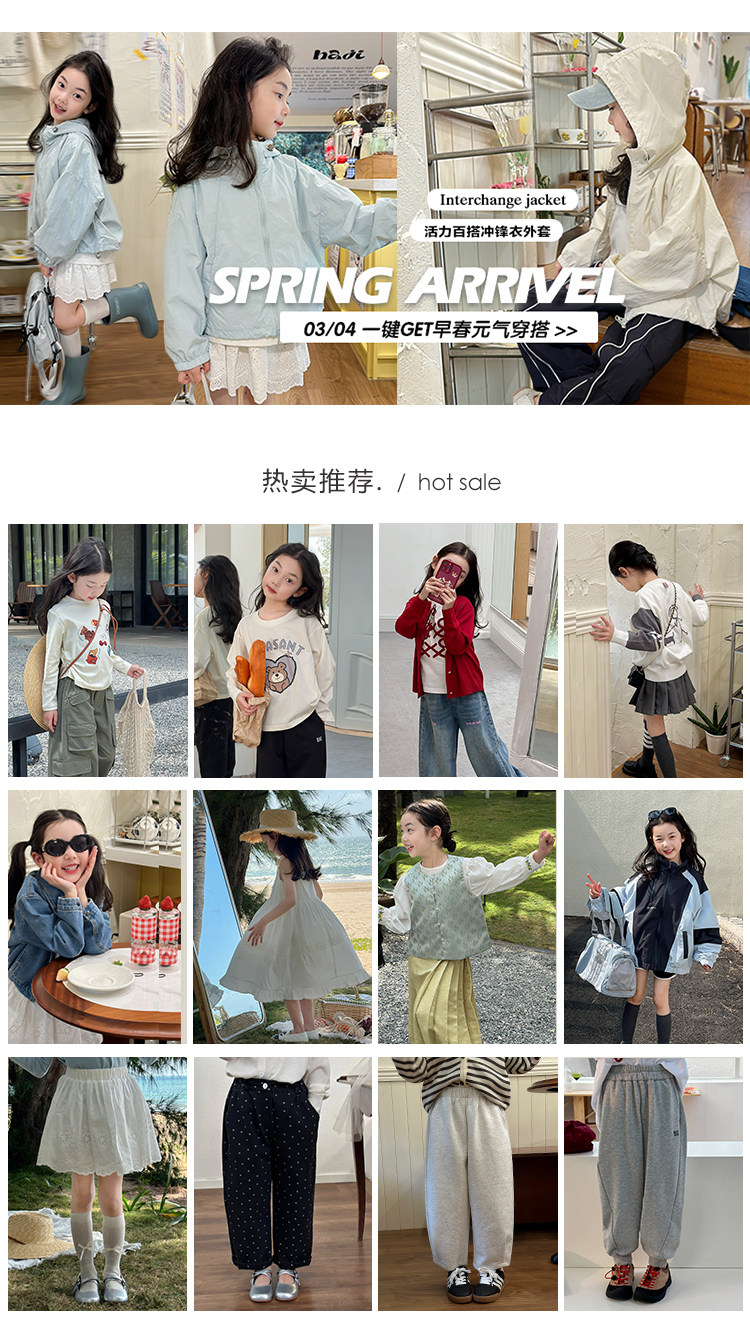 Пользователь 20231024