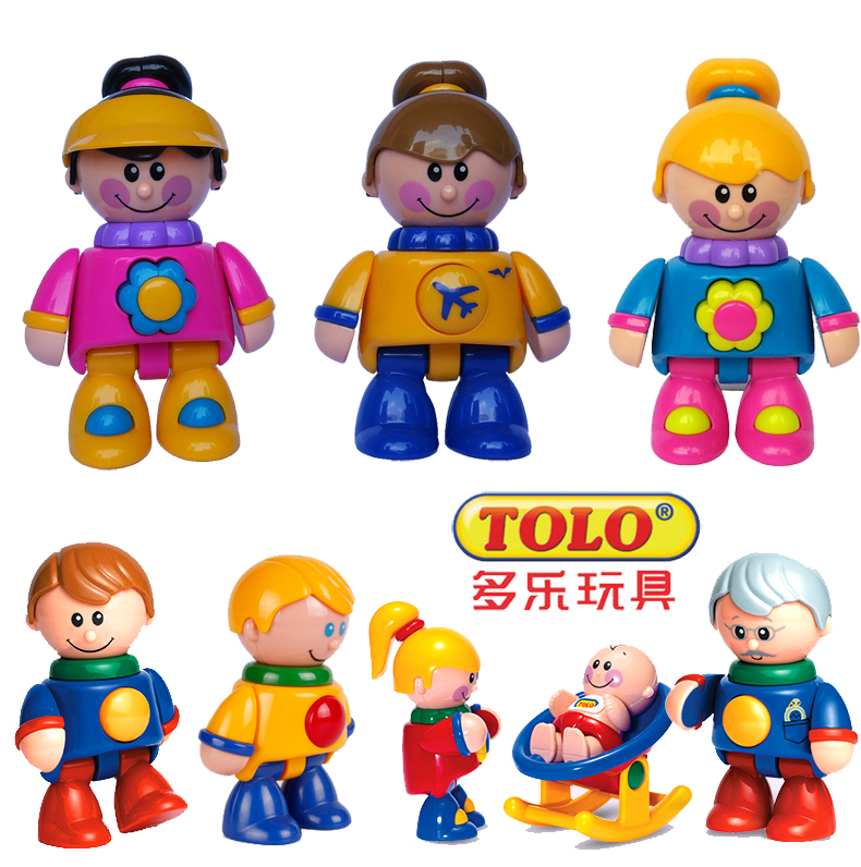 German Dole TOLO toy doll doll infants and young children recognize knowledge joints movable play house wine toys
