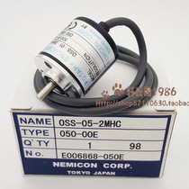 Low price sale internal secret control ABZ three-phase incremental photoelectric rotary encoder OSS-05-2MHC 500p