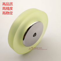 High quality meter accessories Non-slip bracket Encoder meter wheel synchronous wheel Silicone wheel circumference 200
