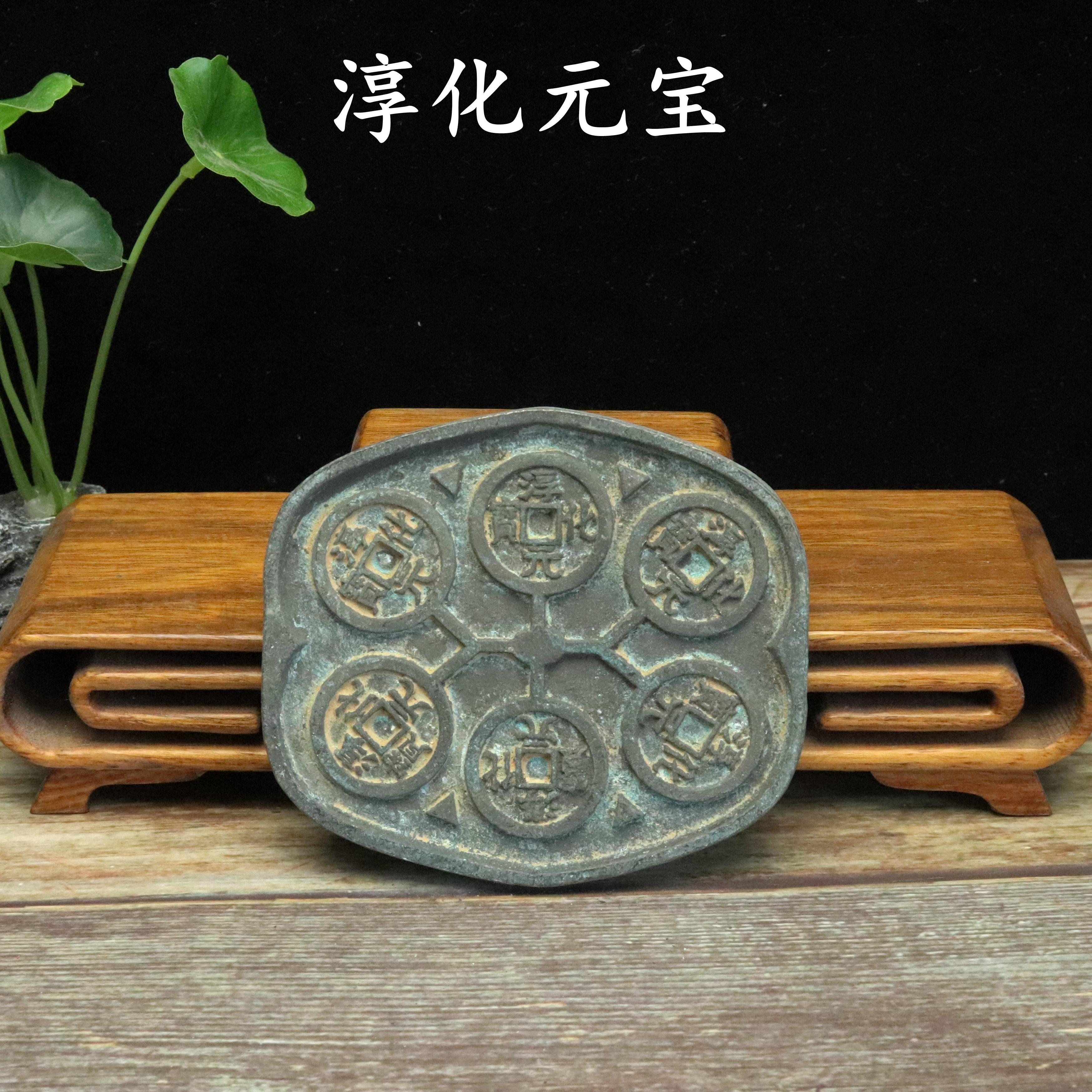 Antique antique coin copper coin money fan coin mold ancient coin mold bronze coin ancient coin various varieties