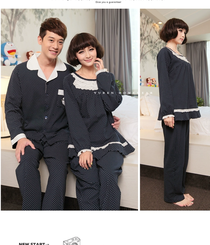 Loa XL vài bộ đồ ngủ nam phiên bản Hàn Quốc của mùa xuân và mùa thu cotton phục vụ nhà nữ tay áo dài cộng với phân bón để tăng đồ ngủ