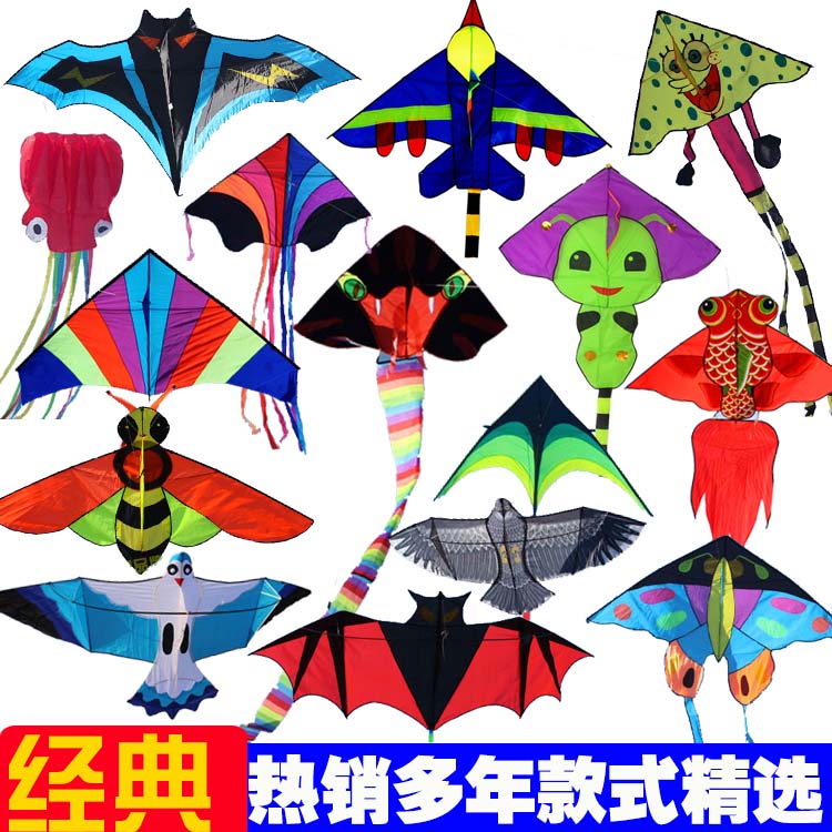 Weifang manufacturer direct selling kite classic flying eagle aircraft goldfish bat snake butterfly new new product