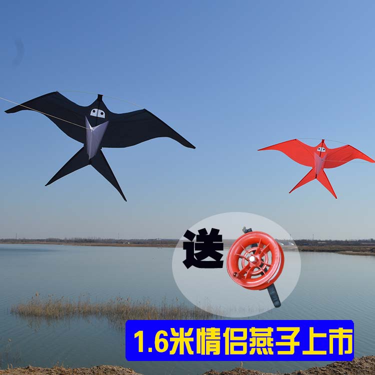 2018 Weifang's new kite wholesale new products lovers string Yanzi black red manufacturer direct selling children Yi Fei