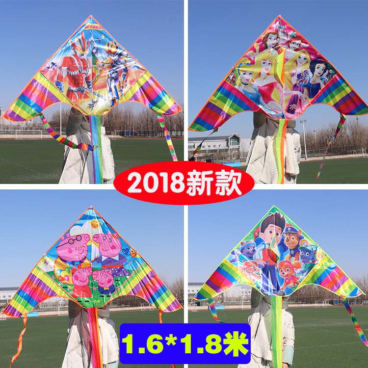 Weifang Kite Wholesale New Rainbow Altman Spider-Man Children Cartoon Piggy Page Factory 18 Easy Fly