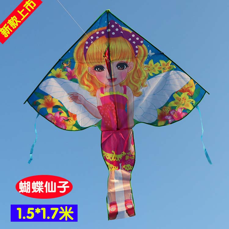 2018 New Pint Kite Wholesale Flowers Fairy Sofia Princess Sofia Girls Like Easy Flying Children Katong