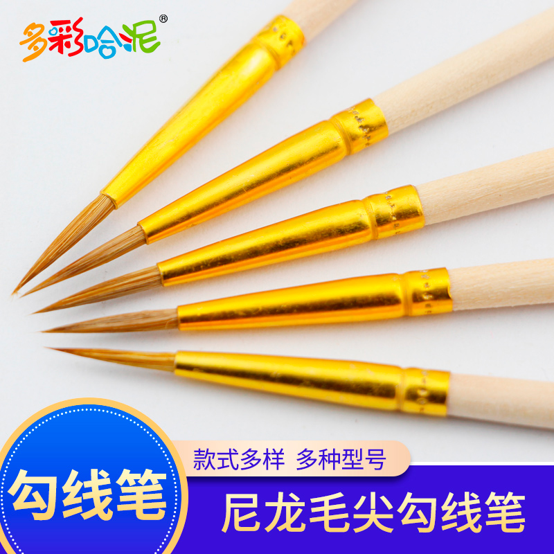 Hook line Pen oil brush face Pen Hook BJD doll model painting makeup model model coloring tool