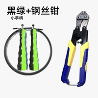 Черный и зеленый (маленькая ручка) + кусачки с веревками трех типов.