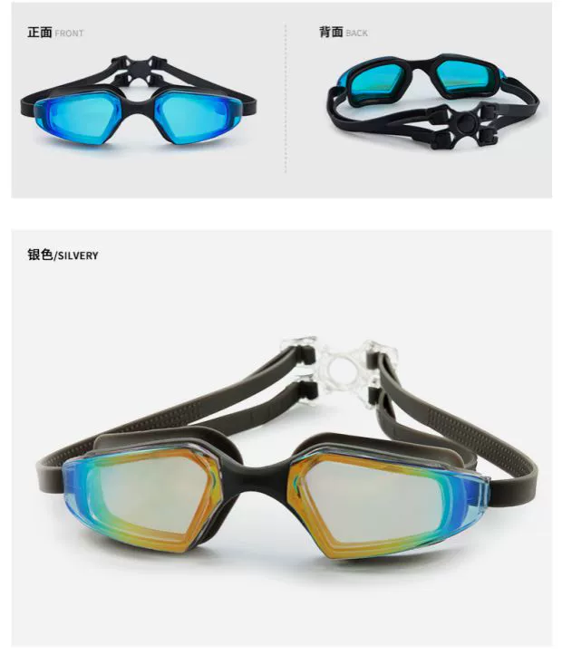 Hosa hosa 2018 kính mới HD chống nước sương mù mạ hộp lớn nam và nữ kính bơi 218161111 - Goggles bán kính bơi