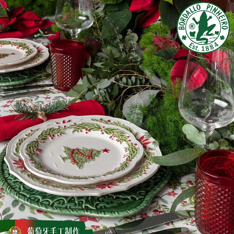 Portuguese Bordallo Pinheiro Imported Christmas Series Decorative Plates, Dinner Plates, Trays