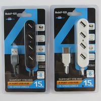 P1020 HUB USB 2.0 HUB kéo Bốn vòi với một 1T máy tính đĩa phụ kiện cung cấp cứng - USB Aaccessories quạt để bàn làm việc