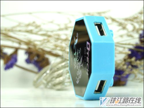 Concentrateur USB - Ref 373518 Image 66