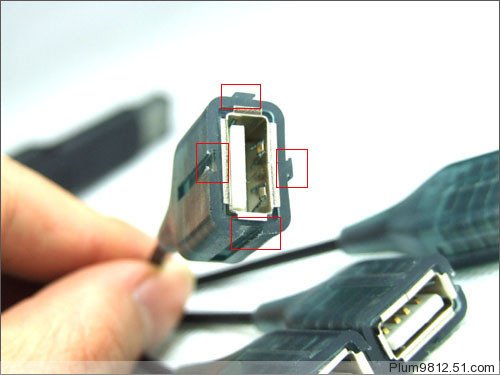 Concentrateur USB - Ref 373523 Image 64