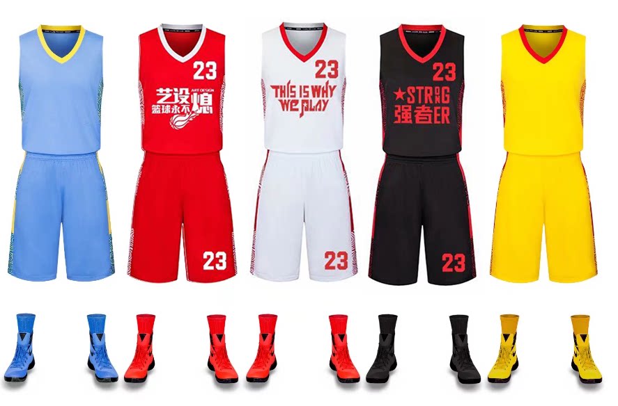 Children's basketball clothes suit men and women children's clothing primary and middle school competitions basketball training clothes jerseys customized group purchase DIY