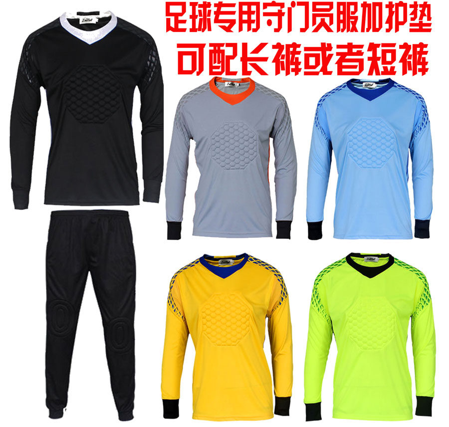 New national team of football long sleeve goalkeeper suit men's football goalkeeper clothes with longknife cushion