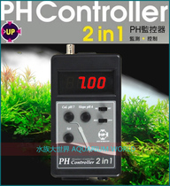 Yabo UP calcium reaction D-813 monitoring controller dual-point calibration PH meter two-in-one pH controller