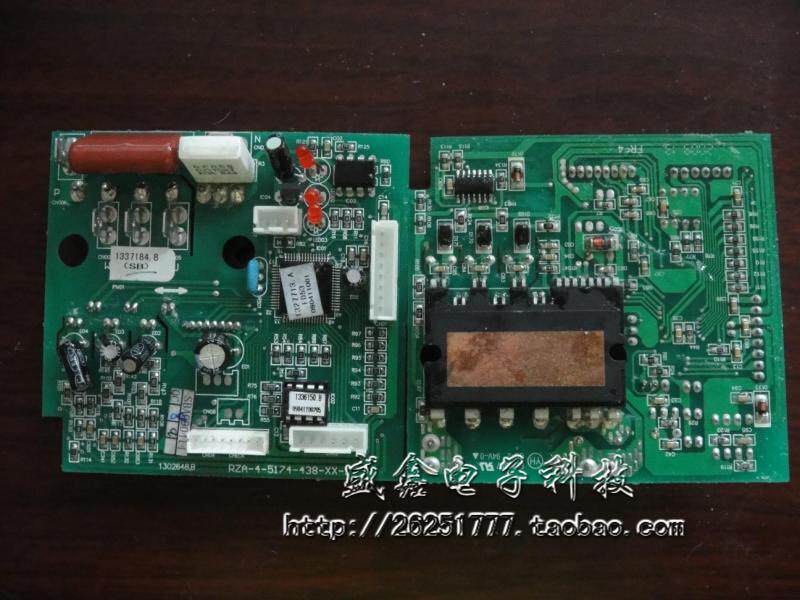 Original New Hisense Frequency Inverter Power Module RZA-4-5174-438-XX-1 1327795