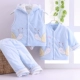 Bộ đồ cotton cho bé cộng với áo ba lỗ phù hợp với quần áo trẻ em mùa thu đông cho bé trai và bé gái